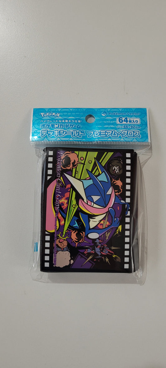Pokemon sleeves