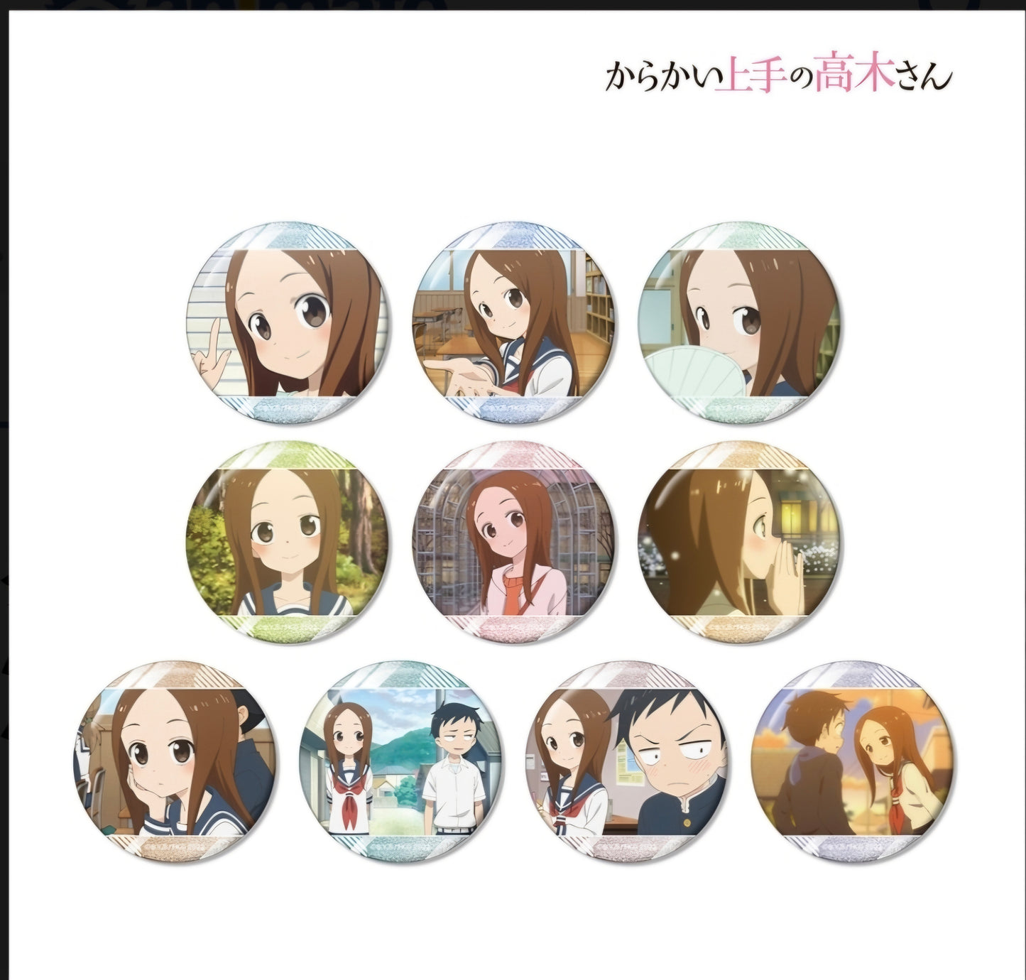 (ｱﾙﾏﾋﾞｱﾝｶ) からかい上手の高木さん TD場面写ｸﾞﾘｯﾀｰ缶ﾊﾞｯｼﾞ