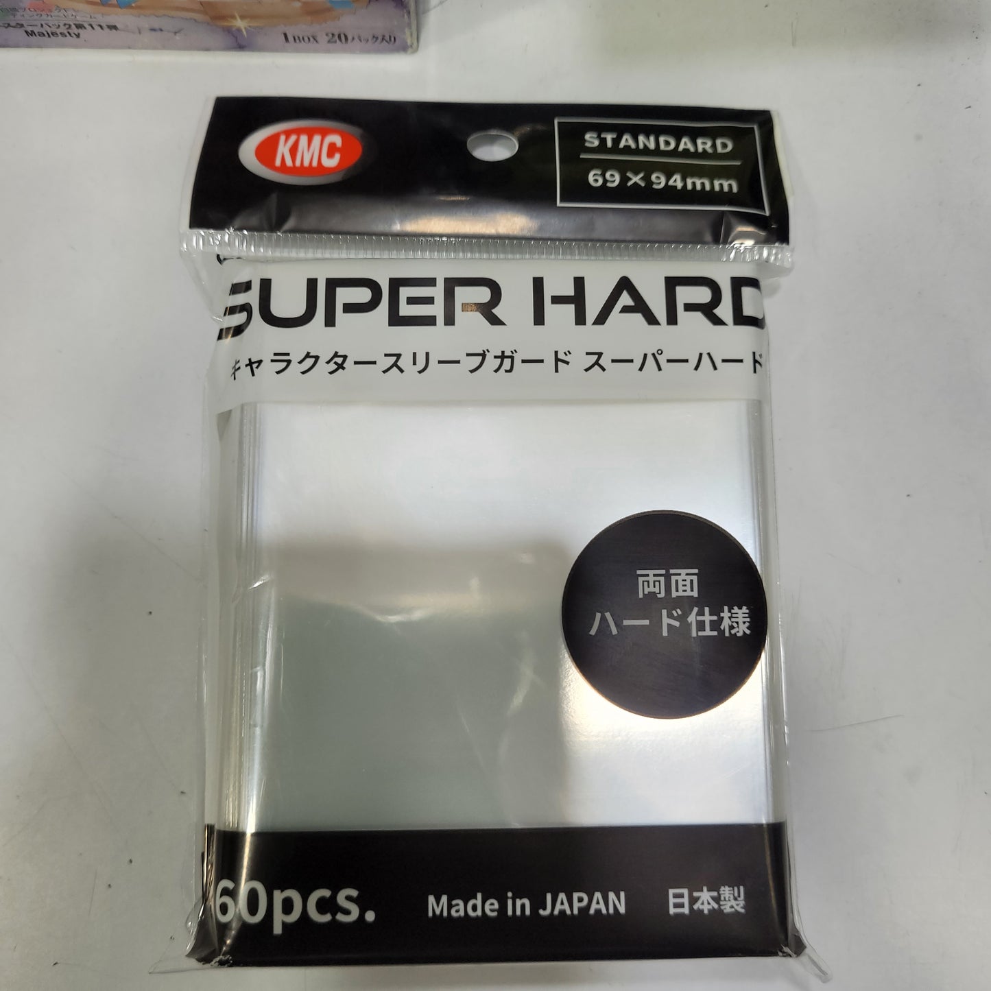(KMC) sleeve CSG Super Hard