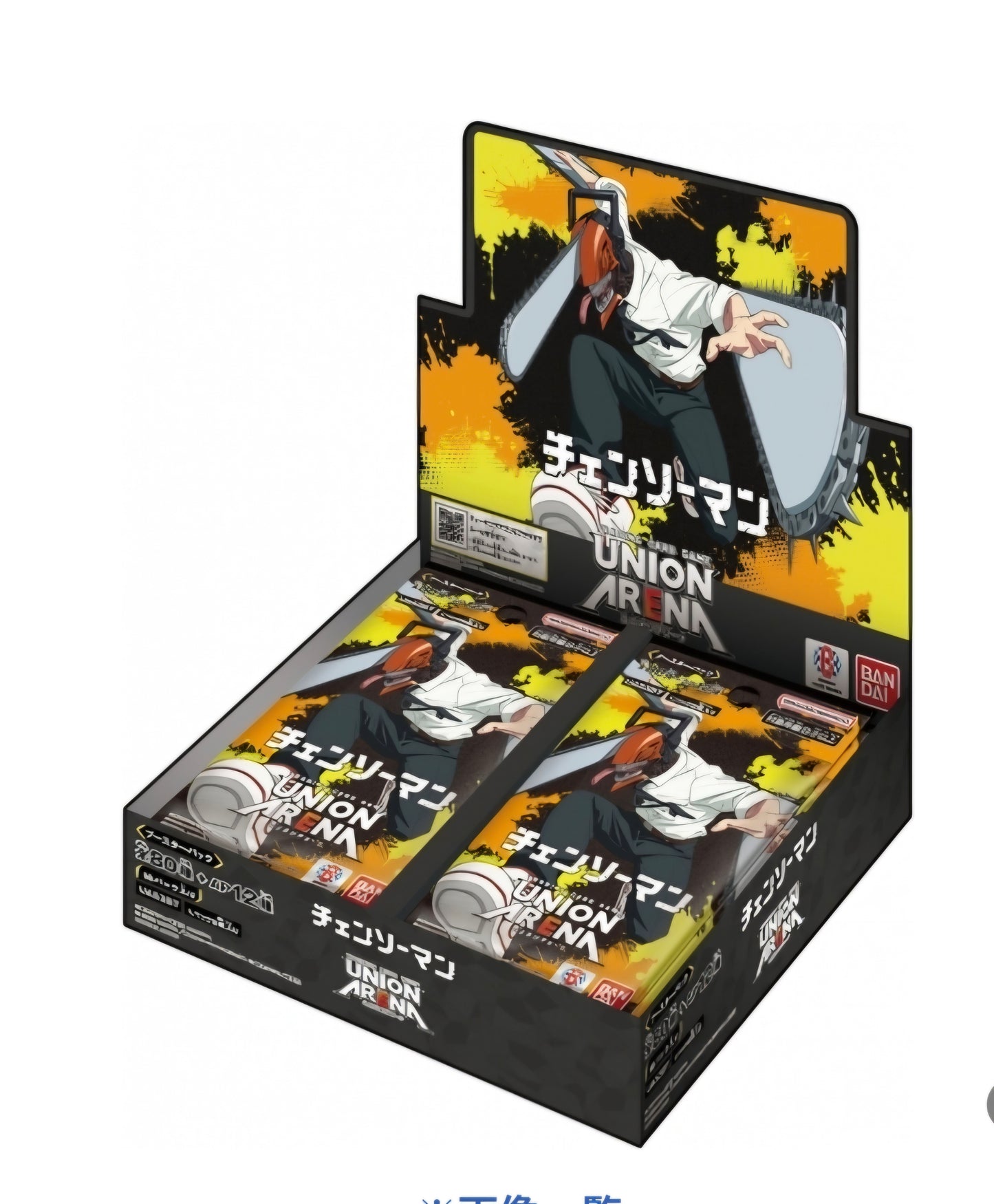(BANDAI) UNION ARENA booster チェンソーマン UA53BT