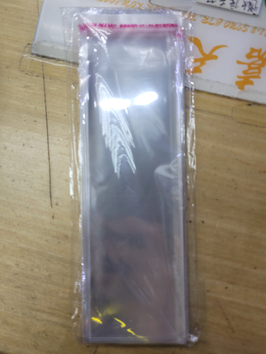 Bookmark packing bag