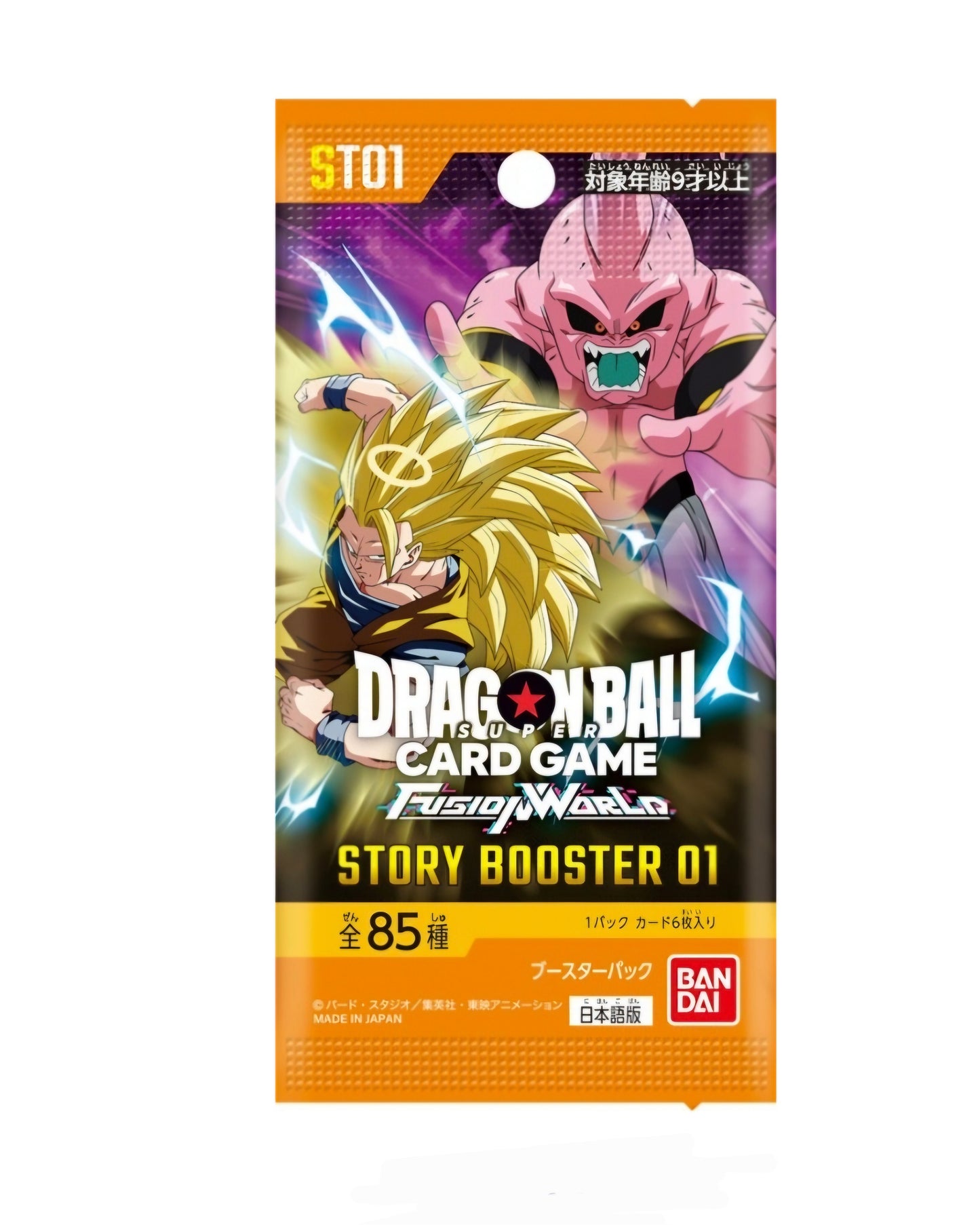 (BANDAI) Dragon Ball SCGFW STORY BOOSTER 01 [ST01]
