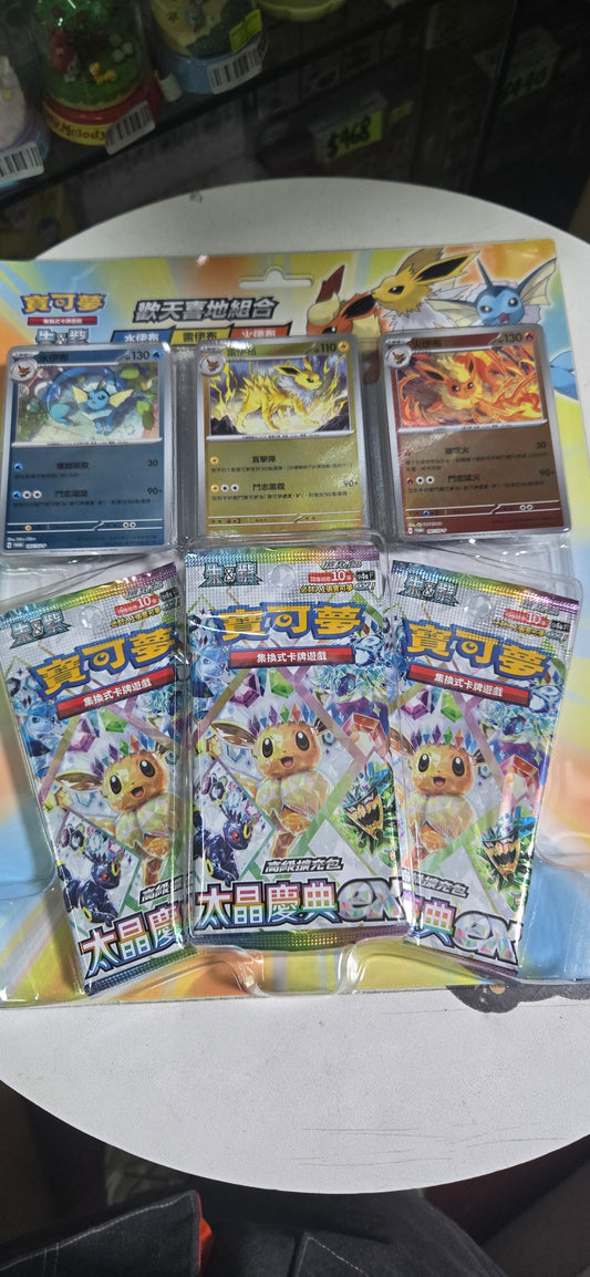 pokemon 中文starter set雷伊布 朱&紫