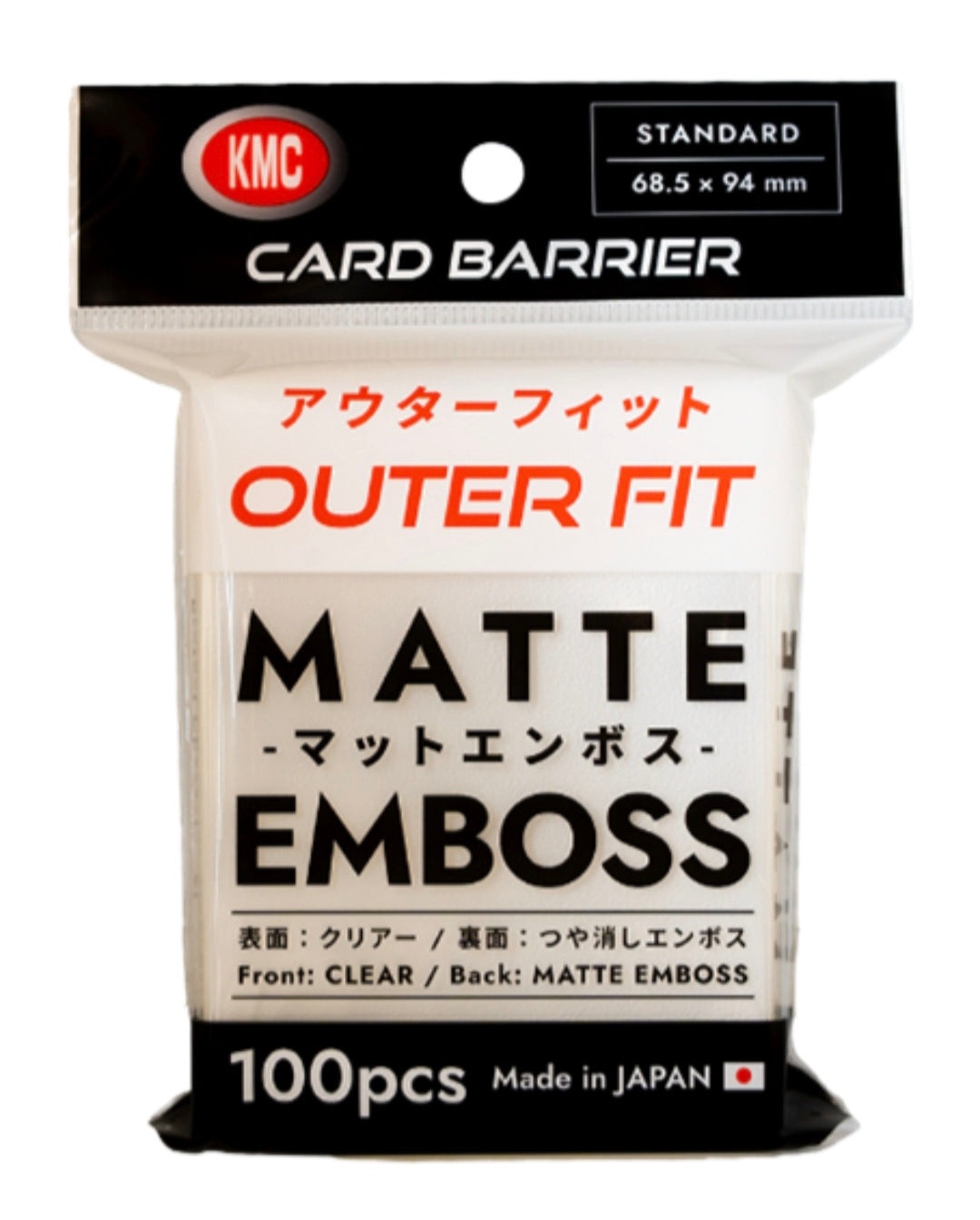 (KMC) アウターフィット マットエンボス
