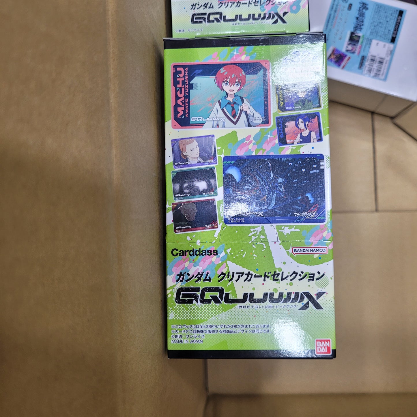 (BANDAI) ｶﾞﾝﾀﾞﾑ ｸﾘｱｶｰﾄﾞｾﾚｸｼｮﾝ 機動戦士Gundam GQuuuuuuX (ﾊﾟｯｸ)