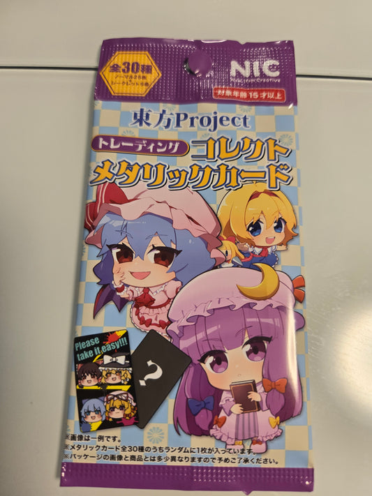 東方project tcs