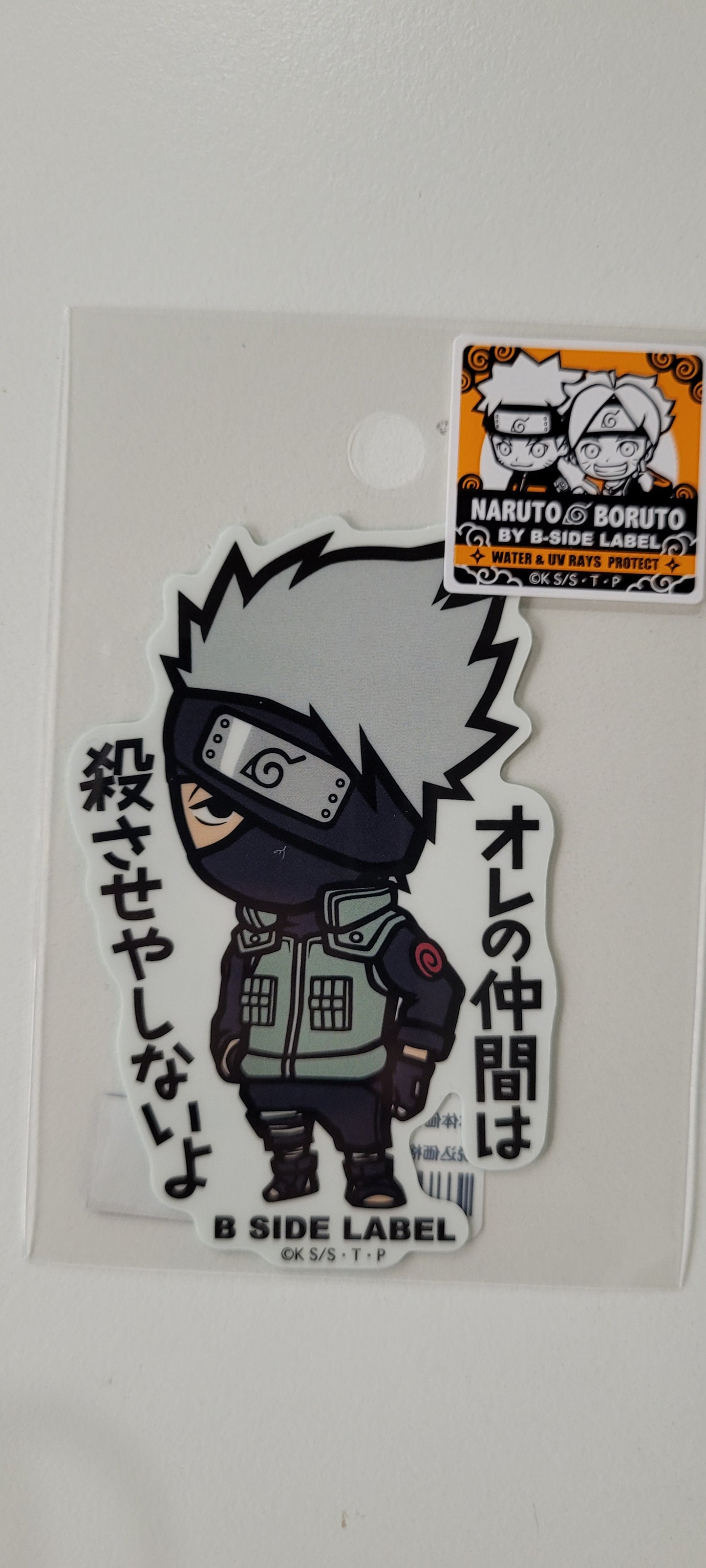 Naruto B-SIDE STICKER カカシ