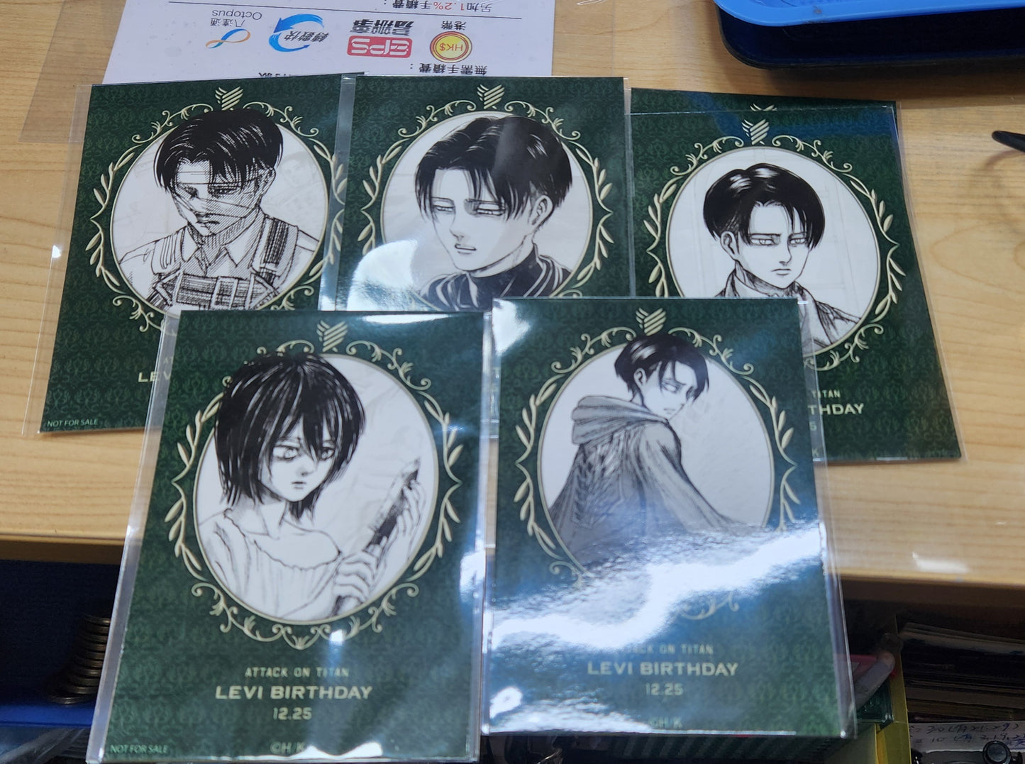 Levi Birthday L判特典
