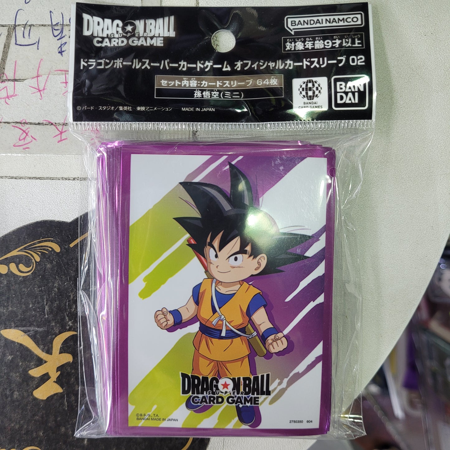 (BANDAI) ﾄﾞﾗｺﾞﾝﾎﾞｰﾙｽｰﾊﾟｰｶｰﾄﾞｹﾞｰﾑ ｵﾌｨｼｬﾙｽﾘｰﾌﾞ02 (4種ｱｿｰﾄ)