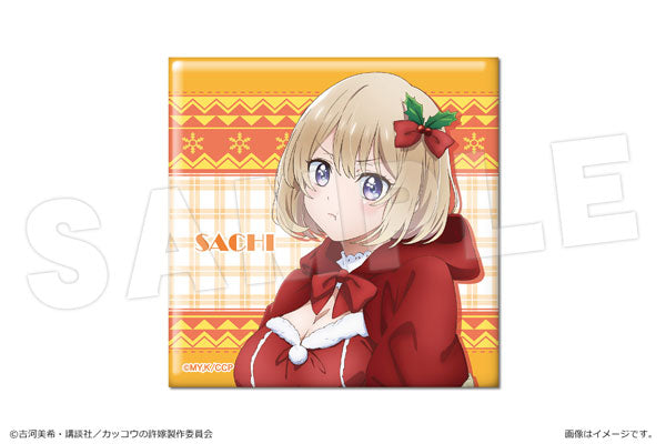 カッコウの Xu marrying スクエア缶バッジUM野雪(クリスマスver.)