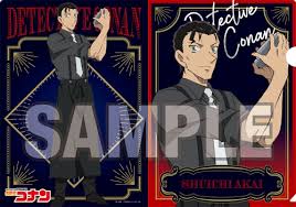 名探偵コナン クリアファイル バーテンダー (赤井秀一