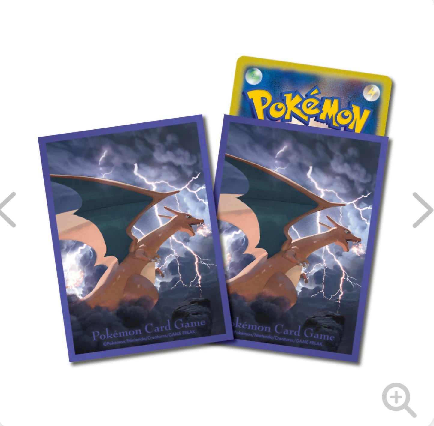ポケモンカードゲーム デッキシールド 飛翔 リザードン【パープル】(池袋)