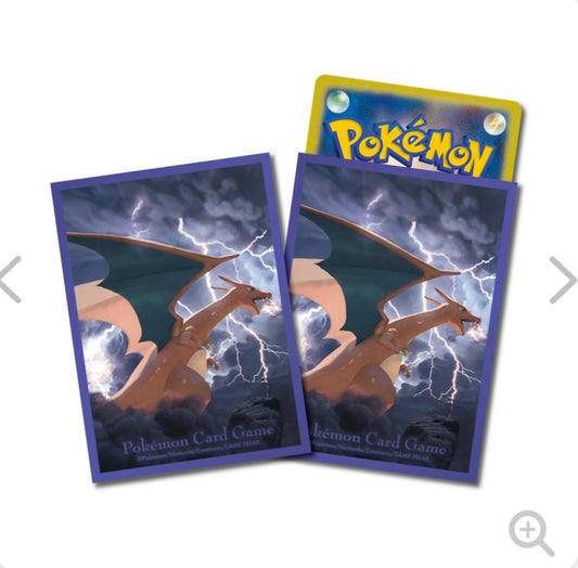 ポケモンカードゲーム デッキシールド 飛翔 リザードン【パープル】(池袋)