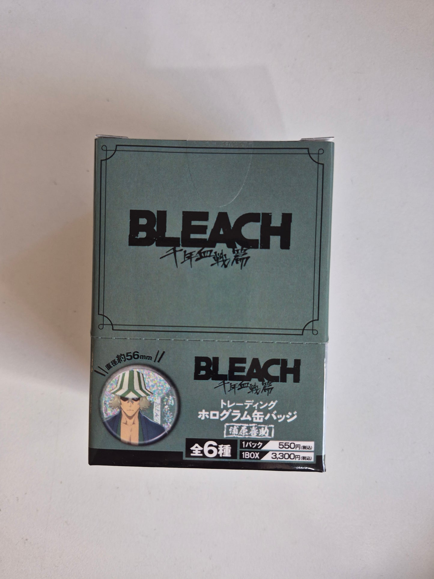 BLEACH 千年血戦篇 トレーディング ホログラム缶バッジ 浦原喜助(IKE)