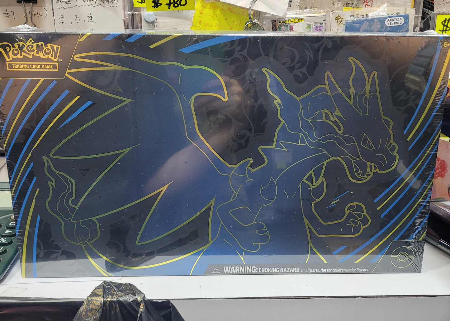 Pokémon TCG Mega Charizard X ex ULTRA Premium Collection