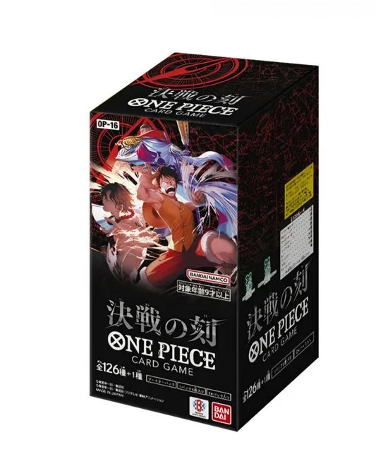 (BANDAI) ONE PIECE CG booster 決戦の刻【OP-16】