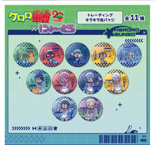 (MENEGI) ｱﾆﾒ『ｹﾛﾛ軍曹』 にゅ〜とろ ﾄﾚｰﾃﾞｨﾝｸﾞｷﾗｷﾗ缶ﾊﾞｯｼﾞ