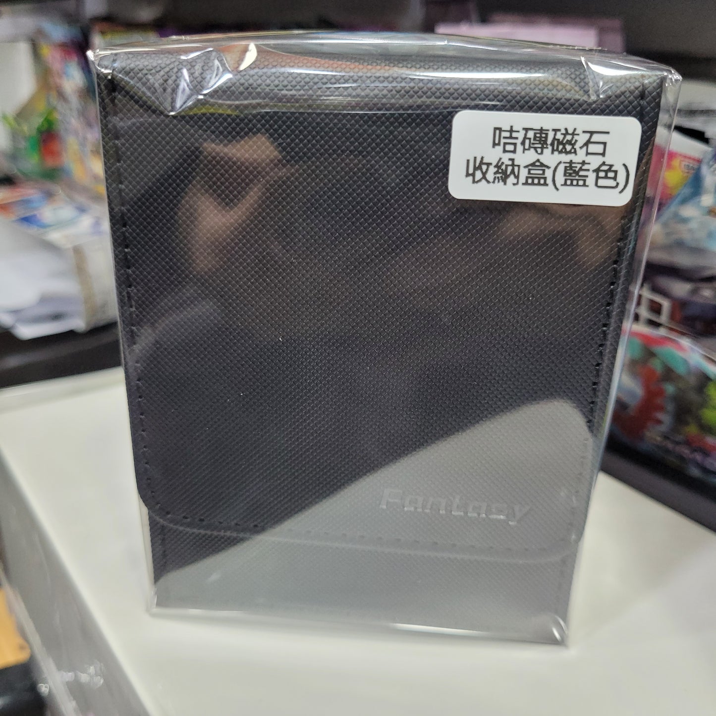 咭磚磁石收納盒(有蓋細盒)
