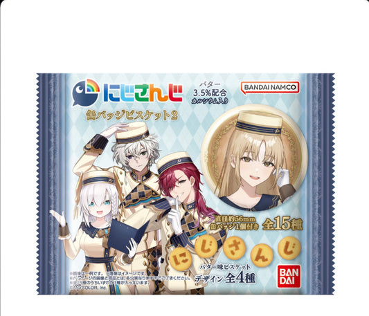(BANDAI) にじさんじ 缶バッジビスケット2