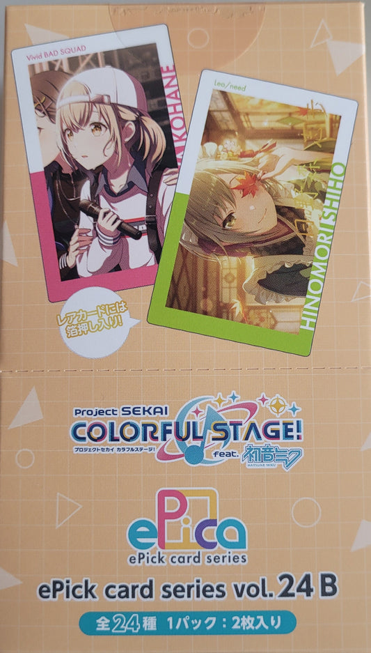 プロジェクトセカイ カラフルステージ！ feat. 初音ミク ePick card series vol.24 B