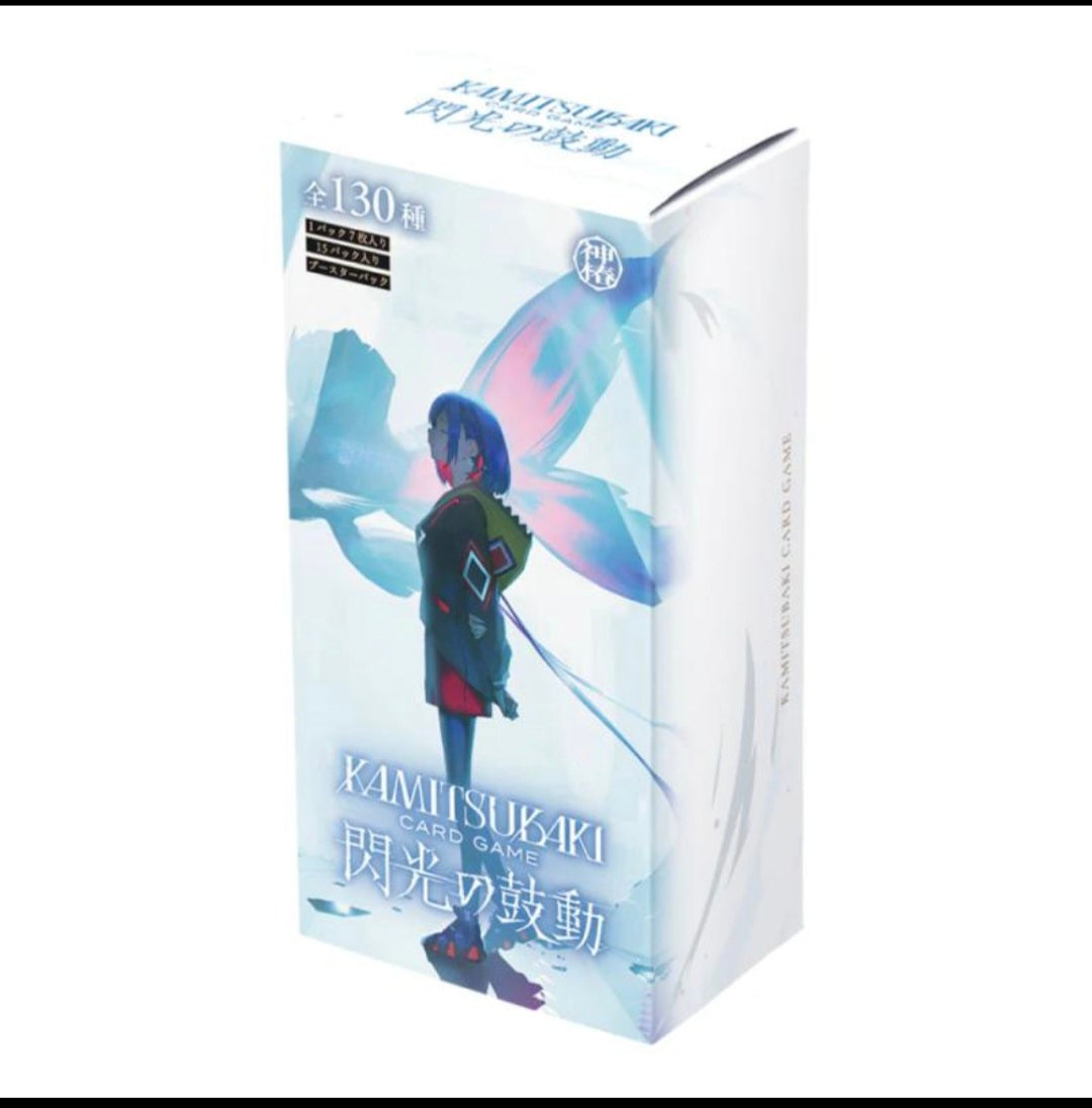 (THINKR) KAMITSUBAKI CARD GAME booster⑥ 「閃光の鼓動」