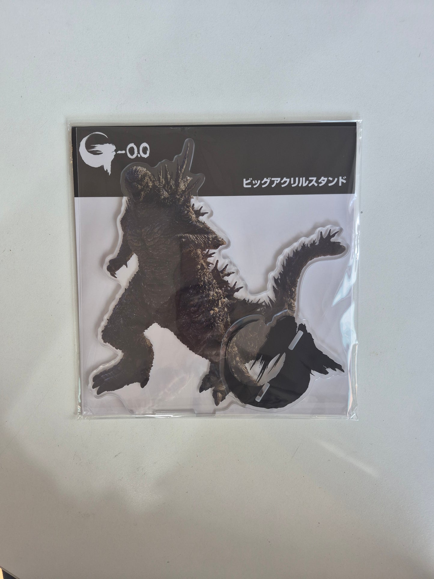 ゴジラー0.0 ビッグアクリルスタンド