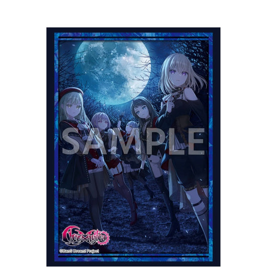 (Bushi-road) sleeveHG 5130 『BanG Dream! Ave Mujica』Nova Historia ver.