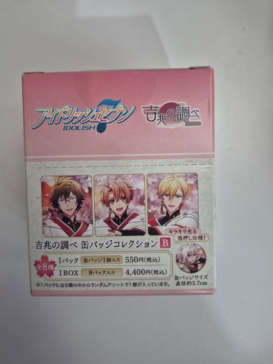 アイドリッシュセブン 吉兆の調べ　缶バッジコレクション B (IKE)