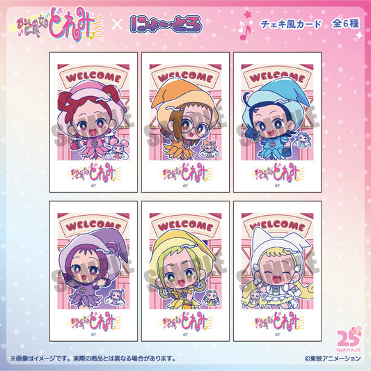 (MENEGI) 「おジャ魔女どれみ」 チェキ風カード