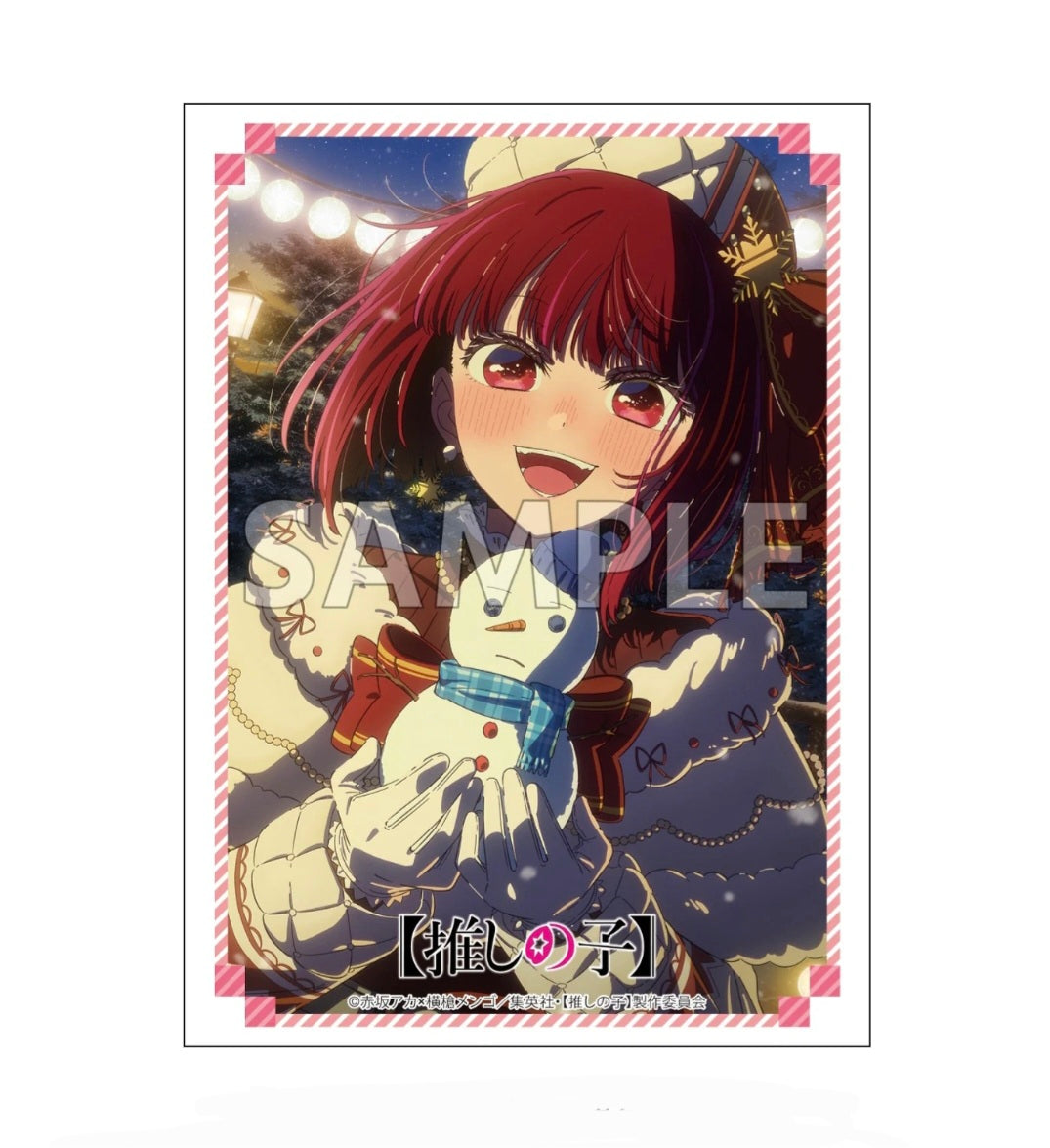 (Bushi-road) sleeve HG Vol.5219 推しの子 有馬かな ｸﾘｽﾏｽver.2