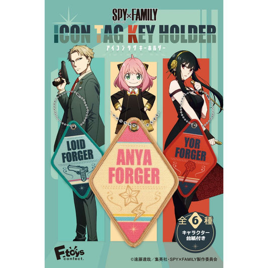 SPY×FAMILY アイコンタグ キーホルダー