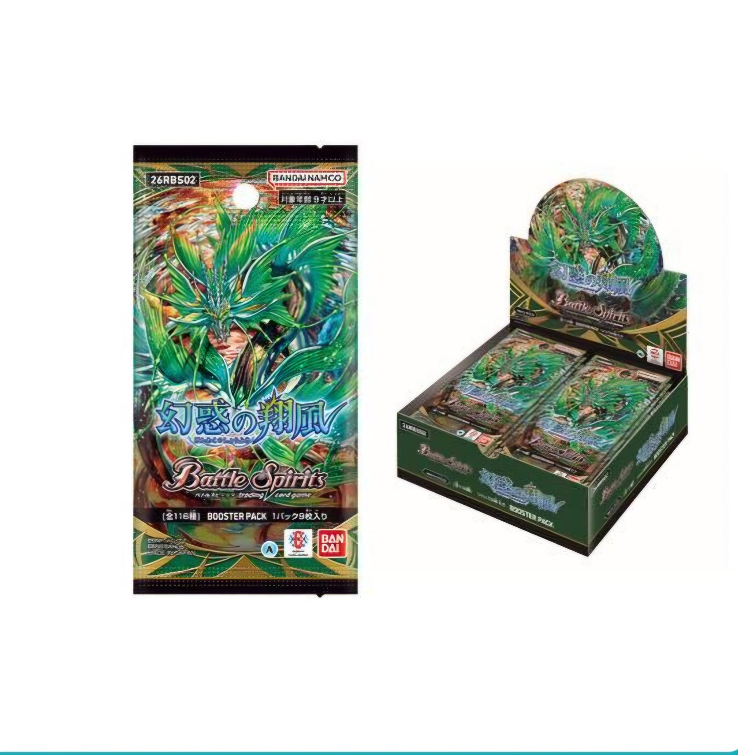 (BANDAI) Battle Spirits booster 幻惑の翔風【26RBS02】