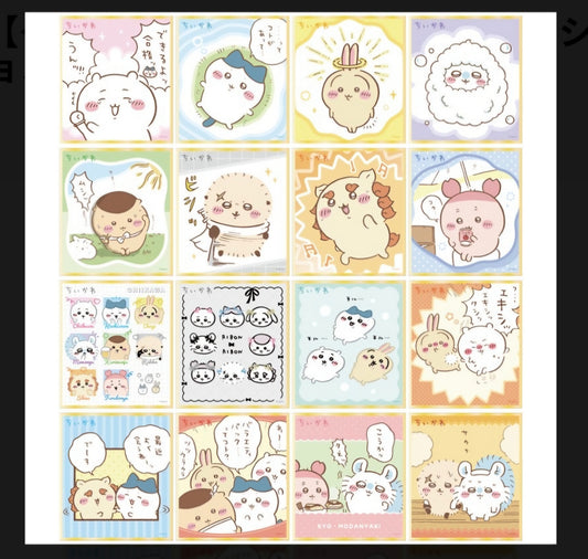 ちいかわ 色紙コレクション3