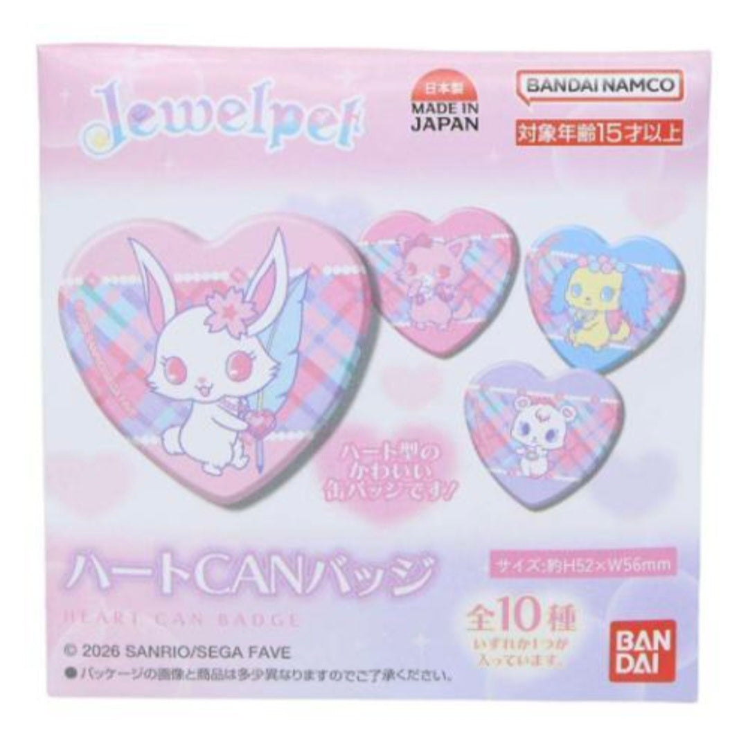 (Hasepro) ﾊｰﾄCANﾊﾞｯｼﾞ ｼﾞｭｴﾙﾍﾟｯﾄ 10個入りｾｯﾄBOX JewelPet