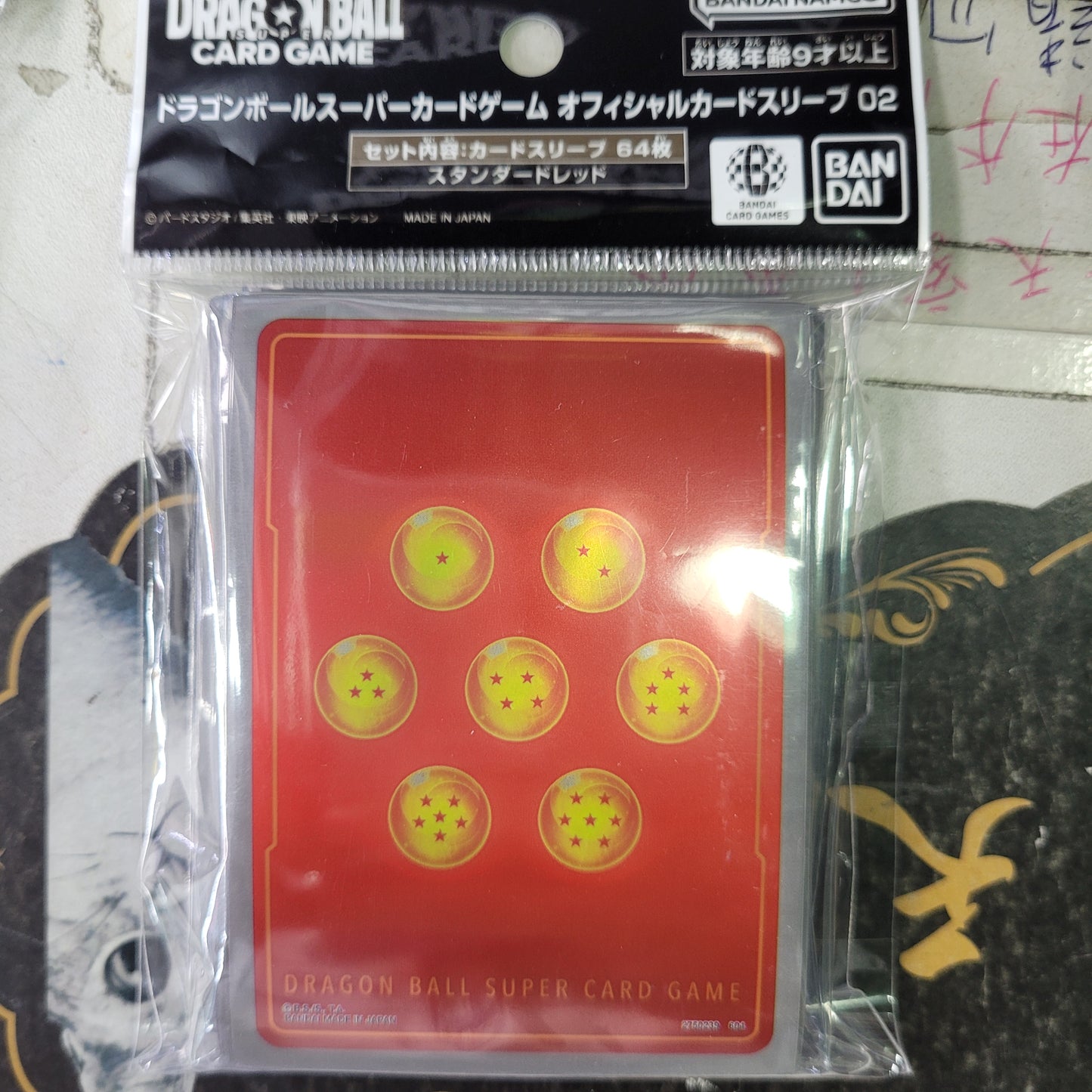 (BANDAI) ﾄﾞﾗｺﾞﾝﾎﾞｰﾙｽｰﾊﾟｰｶｰﾄﾞｹﾞｰﾑ ｵﾌｨｼｬﾙｽﾘｰﾌﾞ02 (4種ｱｿｰﾄ)
