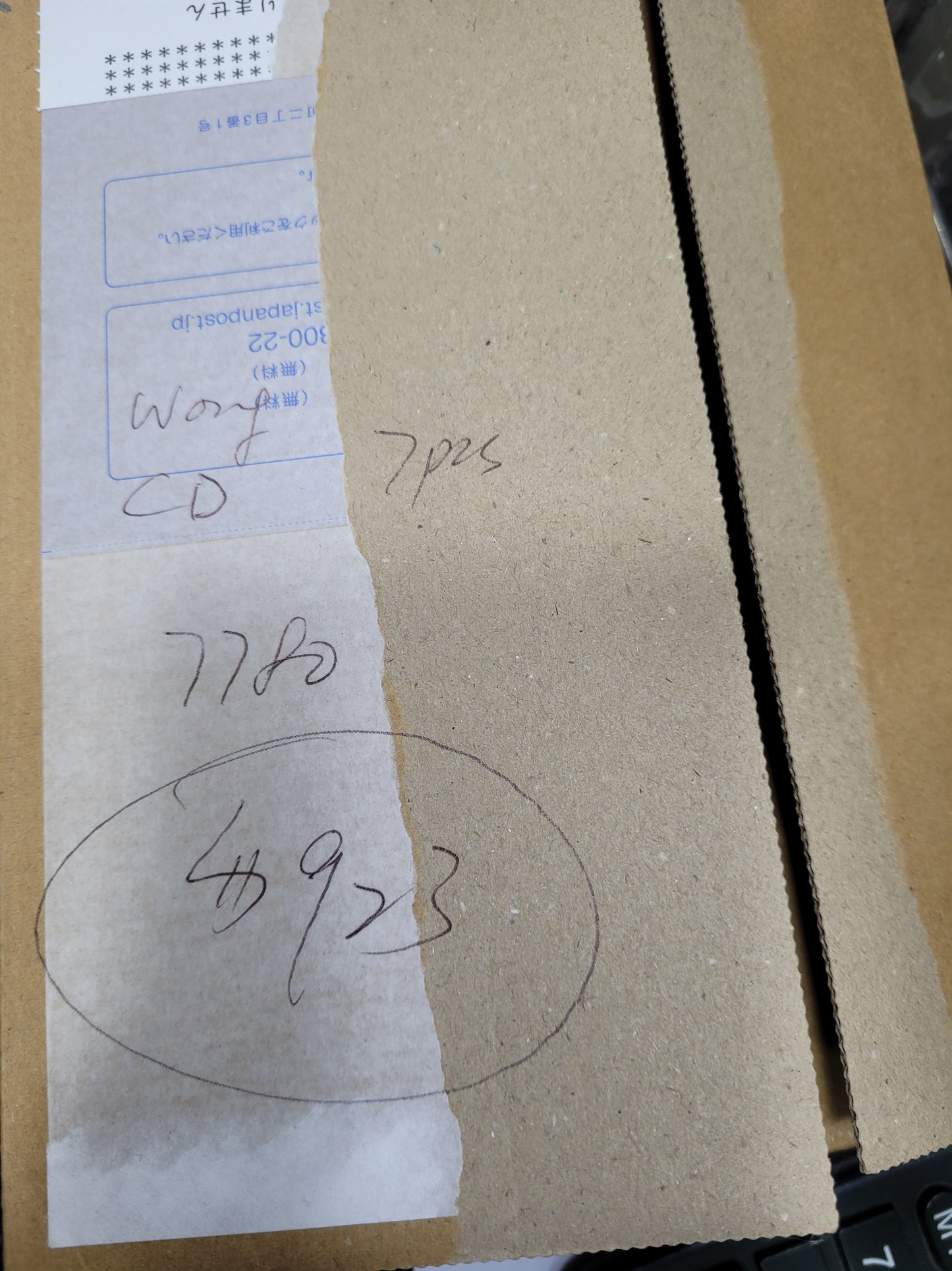 cd wong $1789