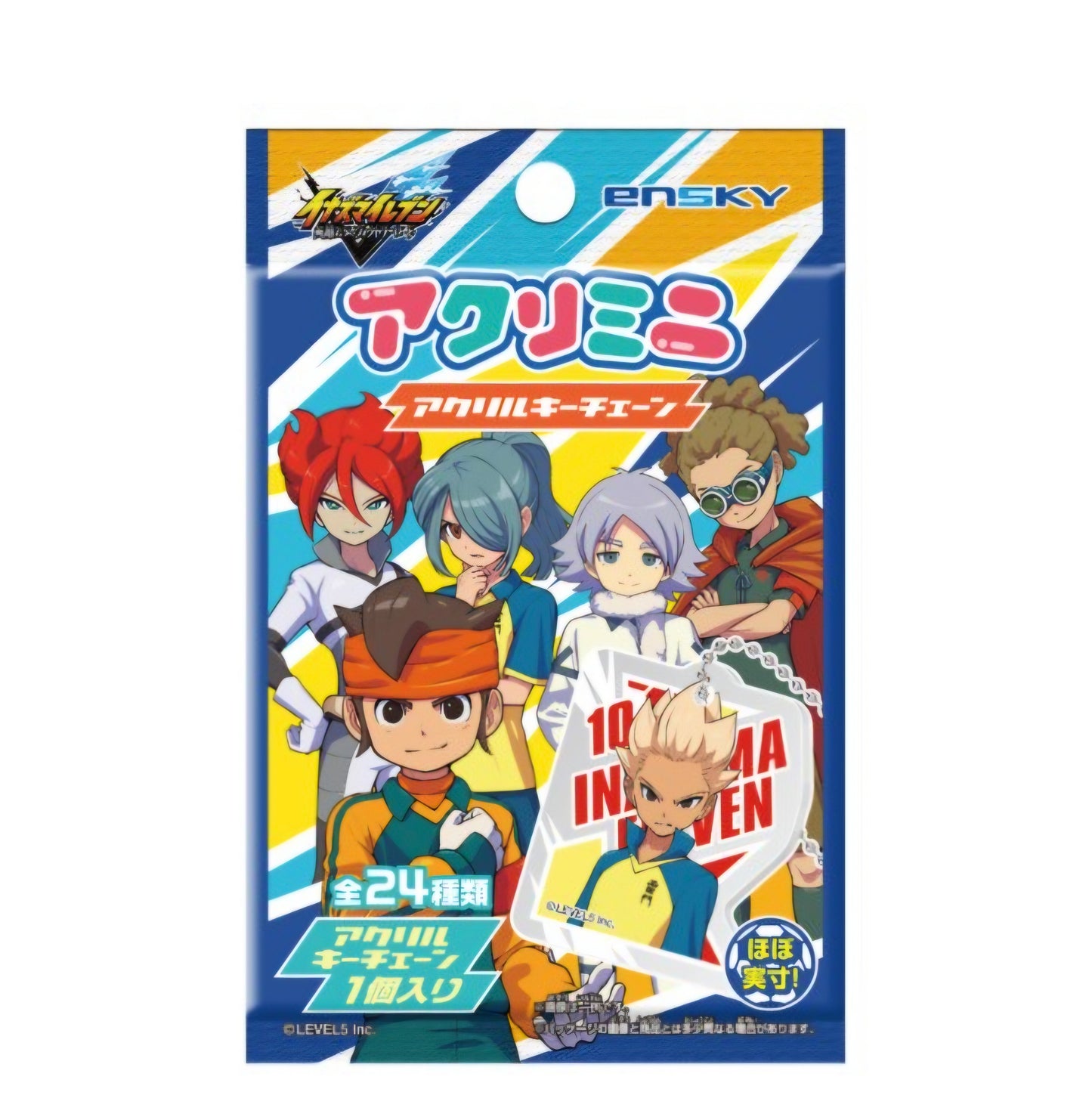 (EN-SKY) ｲﾅｽﾞﾏｲﾚﾌﾞﾝ 英雄たちのｳﾞｨｸﾄﾘｰﾛｰﾄﾞ ｱｸﾘﾐﾆ ｱｸﾘﾙｷｰﾁｪｰﾝ