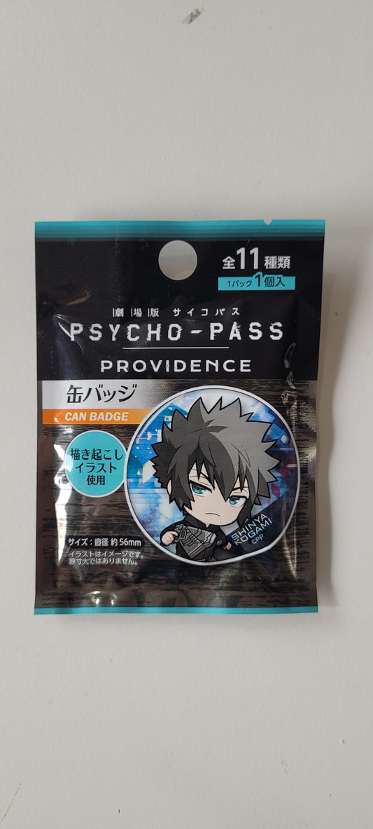 Psycho pass as.