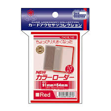 (hobby) sleeves カラーローダー 赤 (ミニ10入)　ホビーベース社製