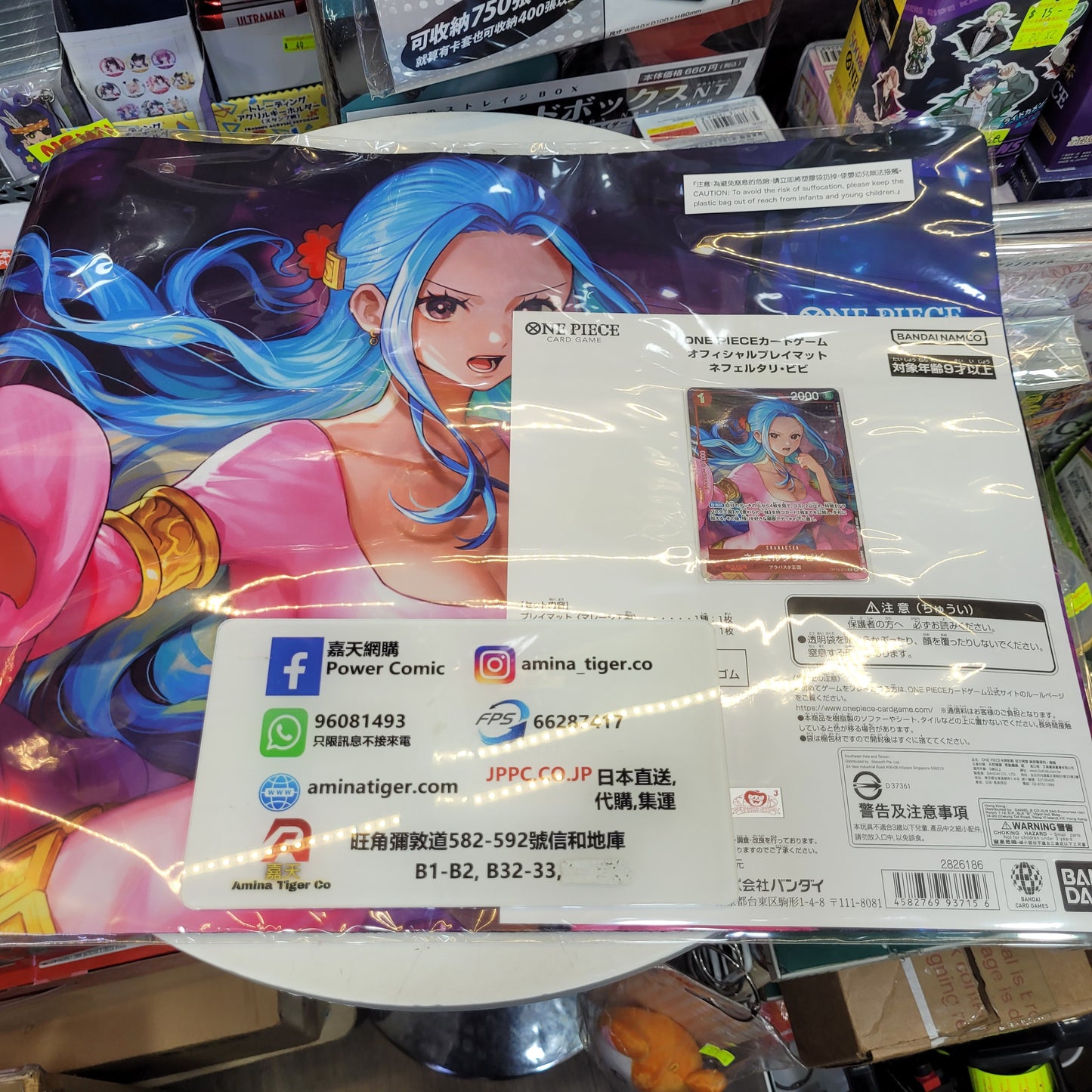 One Piece TCG 官方遊戲墊 會埸特別版
