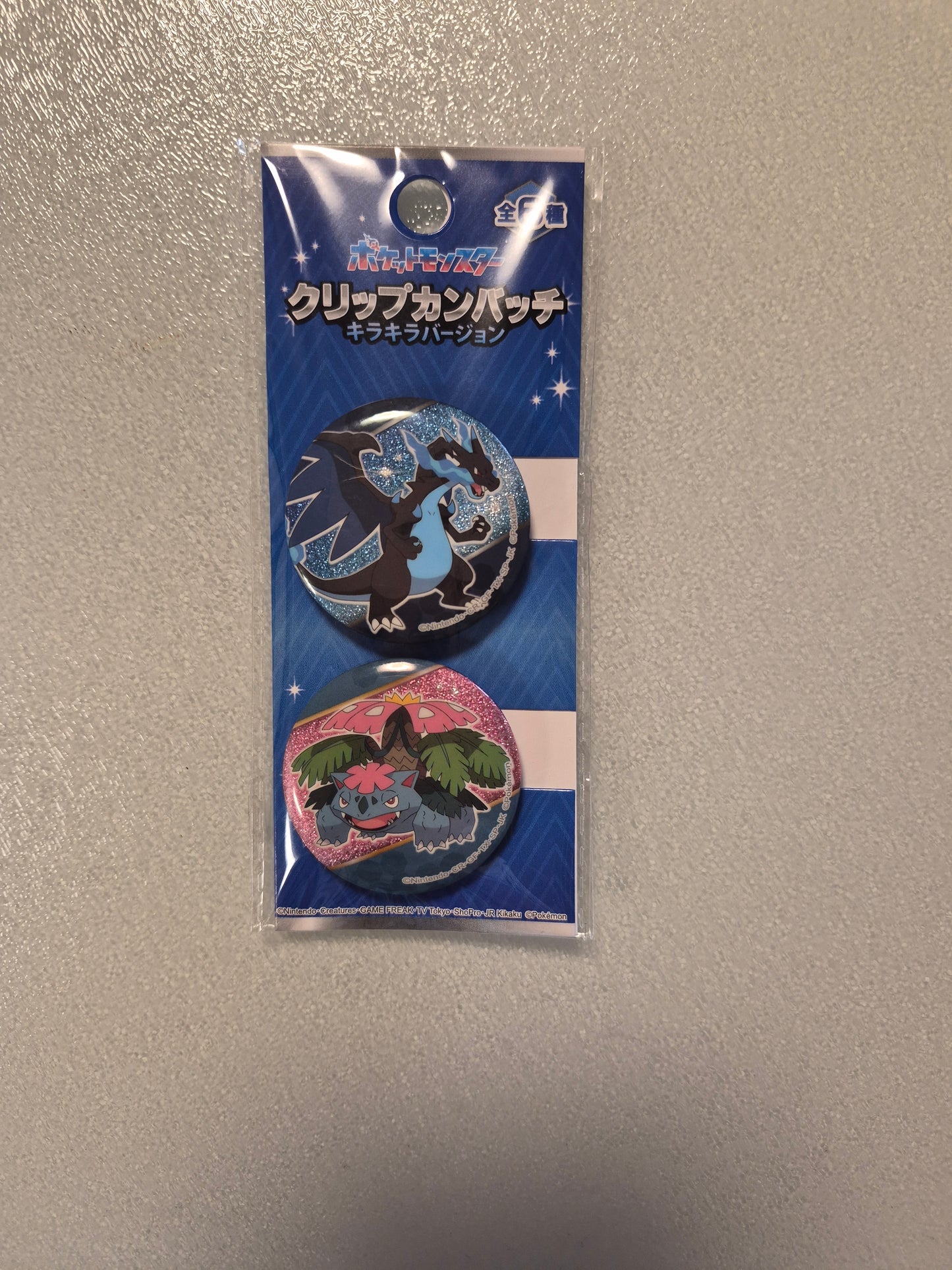 (銀點) ポケットモンスター クリップカンバッチ キラキラバージョン黑噴火龍 (池袋)(冇扣針）