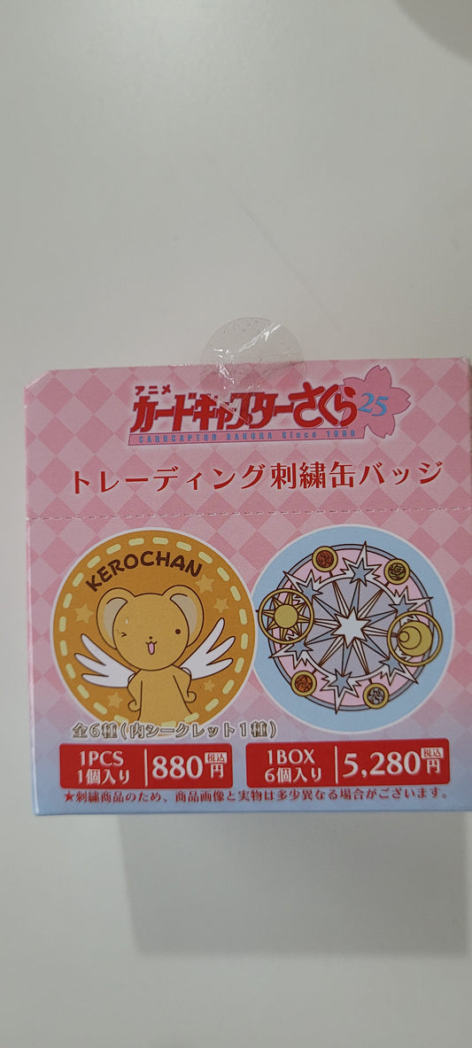 トレーディング刺繍缶バッジ カードキャプターさくら vol.1 tcb