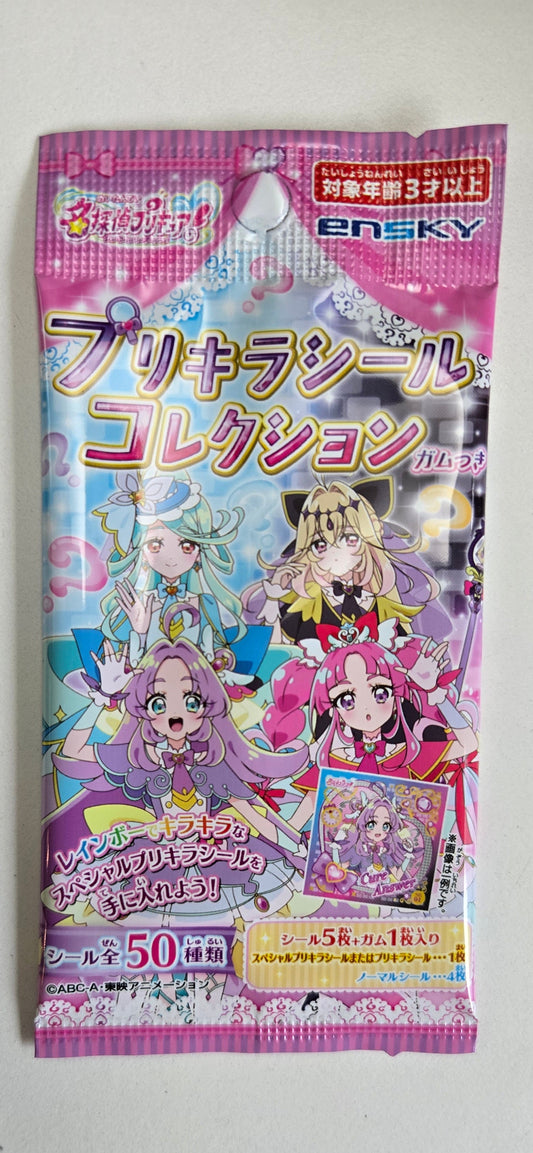 名探偵プリキュア！ プリキラシールコレクションガムつき，池袋