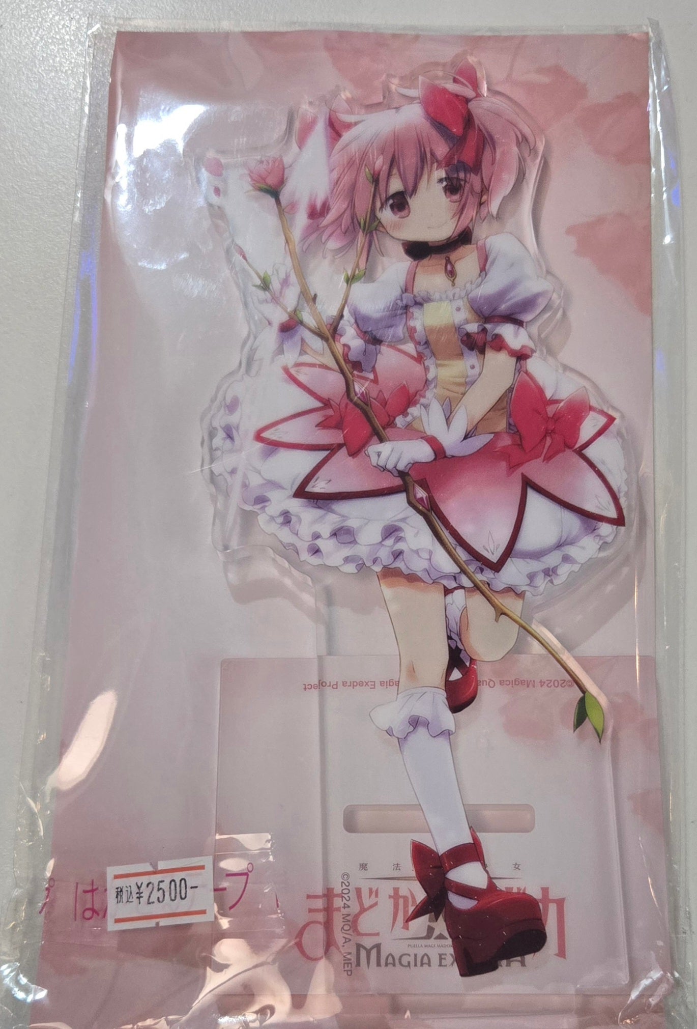 魔法少女小圓 手機殼 / Puella Magi Madoka Magica Phone Case