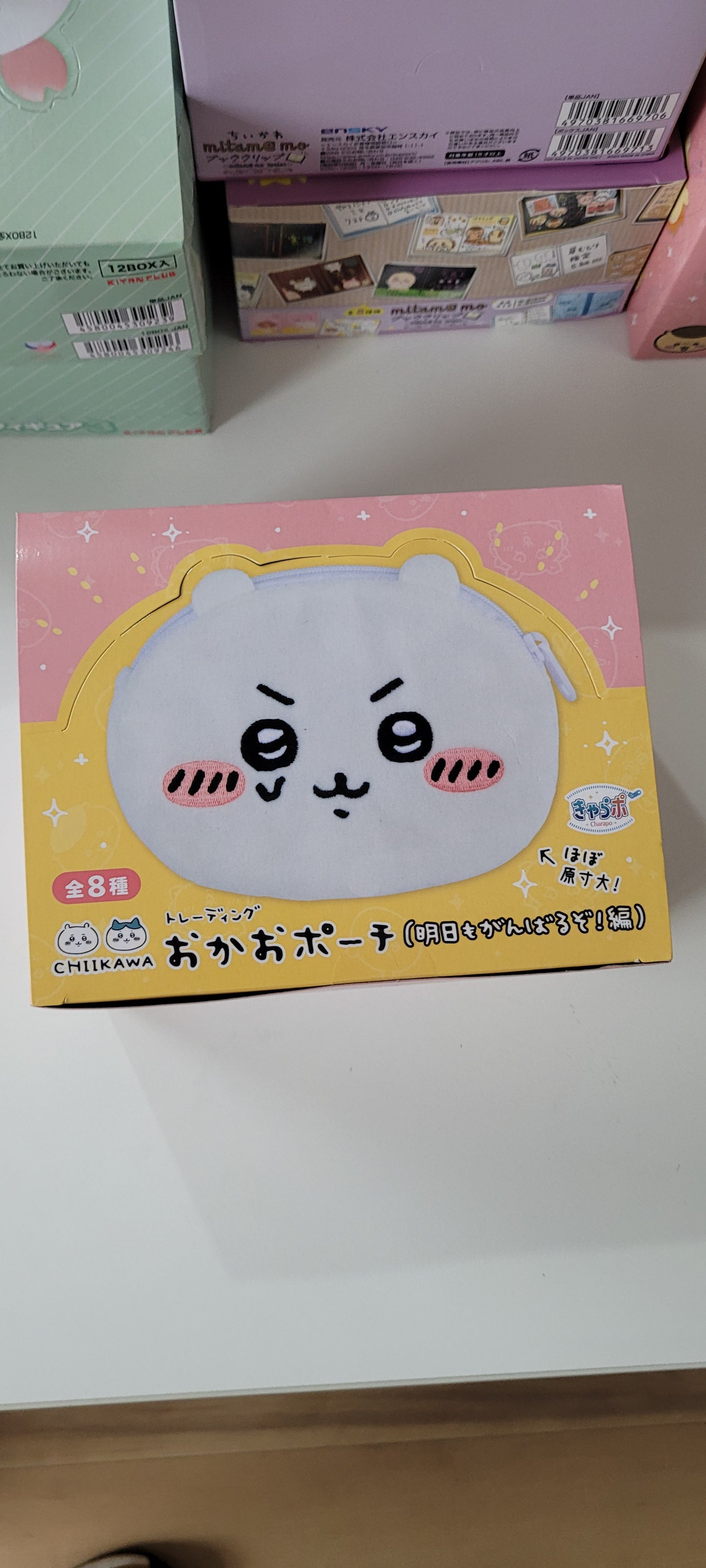 chikawa toys