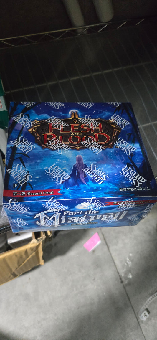 FLESH AND BLOOD 日本語版 『霧隠の秘境：アーカイブパック』TCG