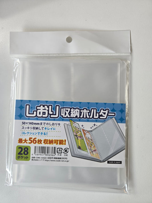 50×140mm缶しおリ収納ホルダー