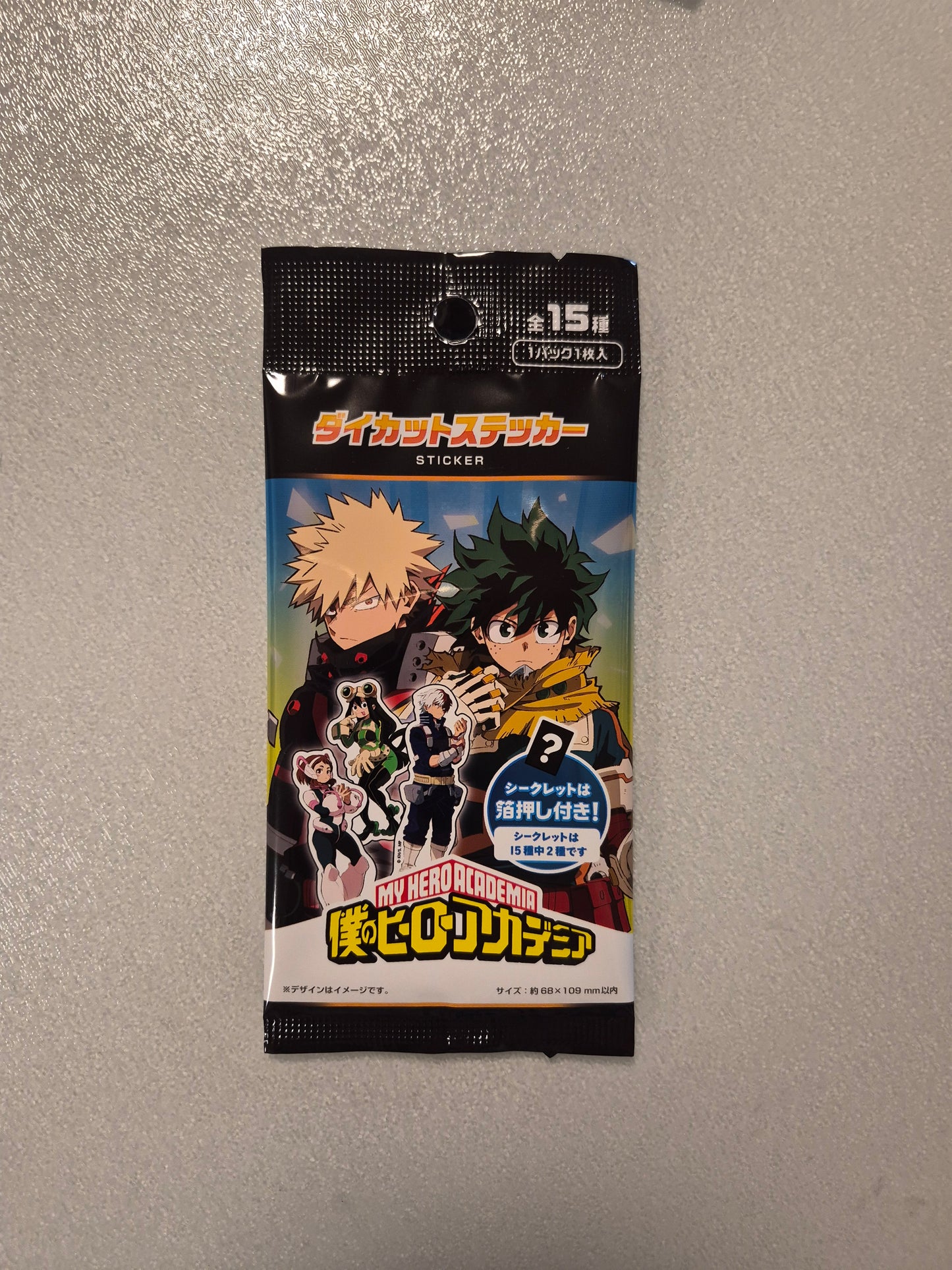 僕のヒーローアカデミア  ダイカットステッカー Seria(池袋)