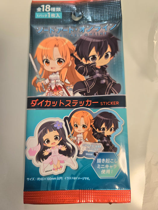 SAO as.