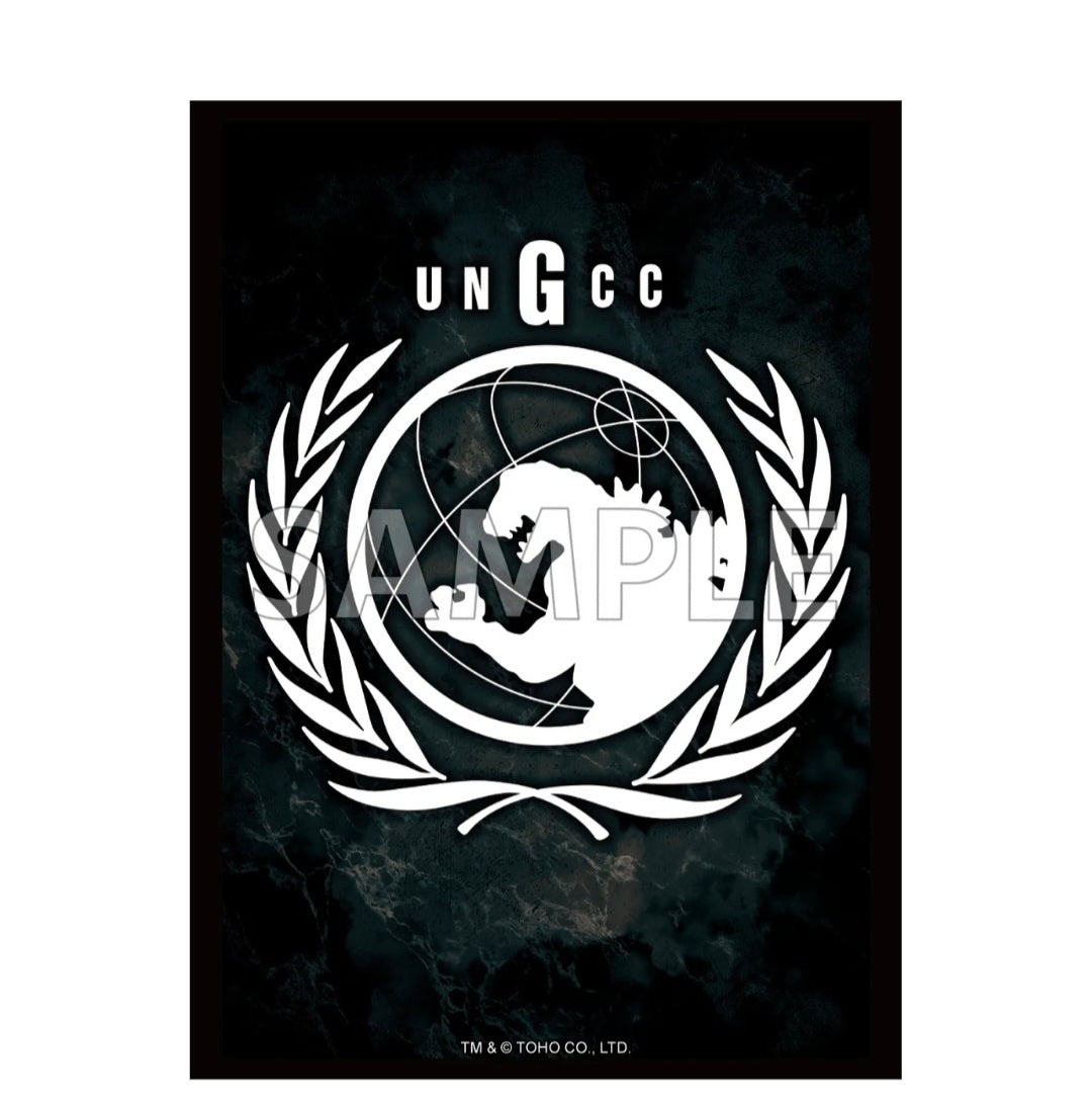 (Bushi-road) sleeve HG Vol.5118 『国連G対策センター』
